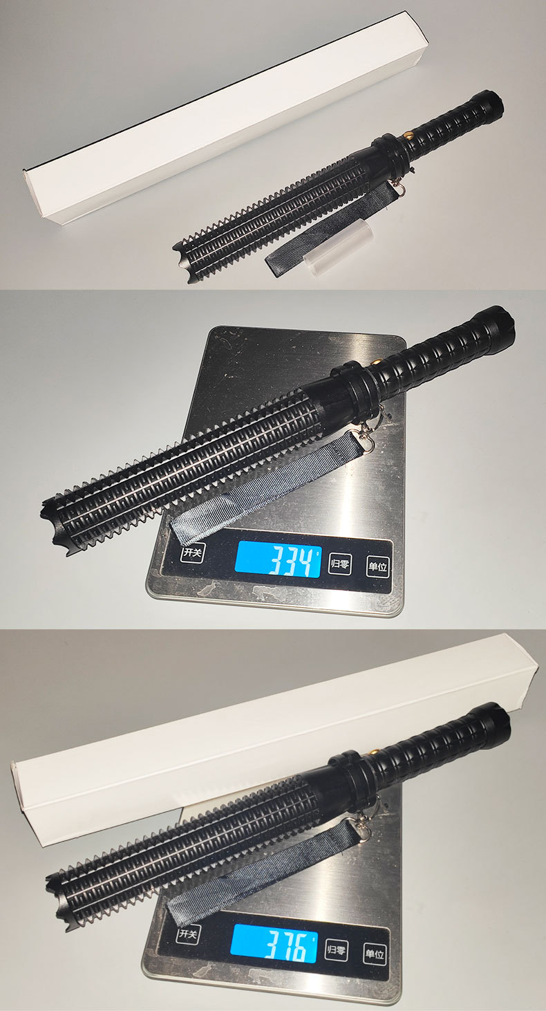 Powerful Flashlight