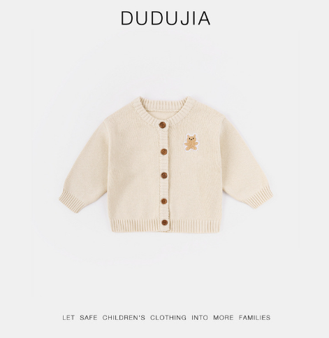 Striped Bear Cardigan