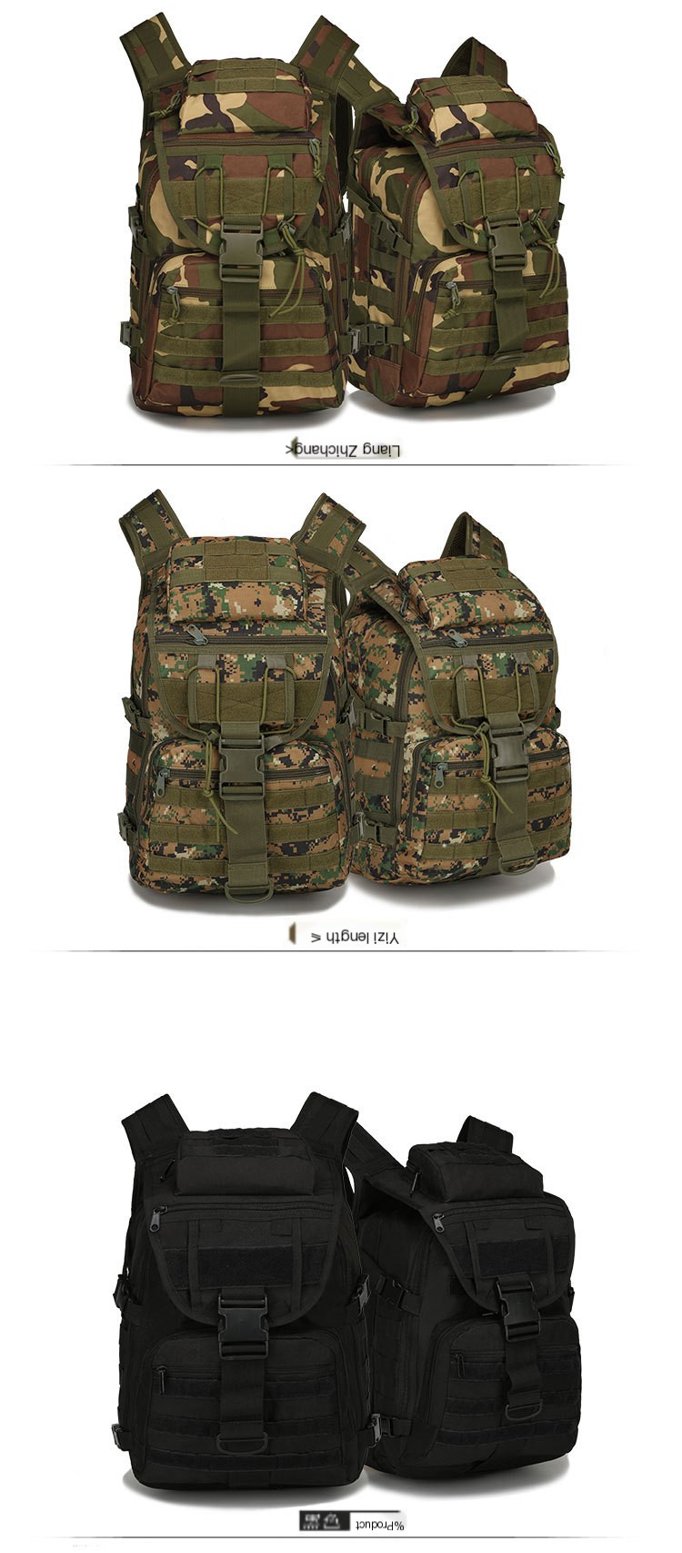 Outdoor backpack