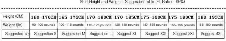 Men's Long Sleeve Shirt Image 2