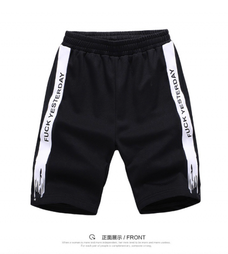 Men's Casual Shorts in White Stripes