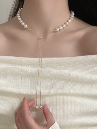 Elegant Pearl Necklace
