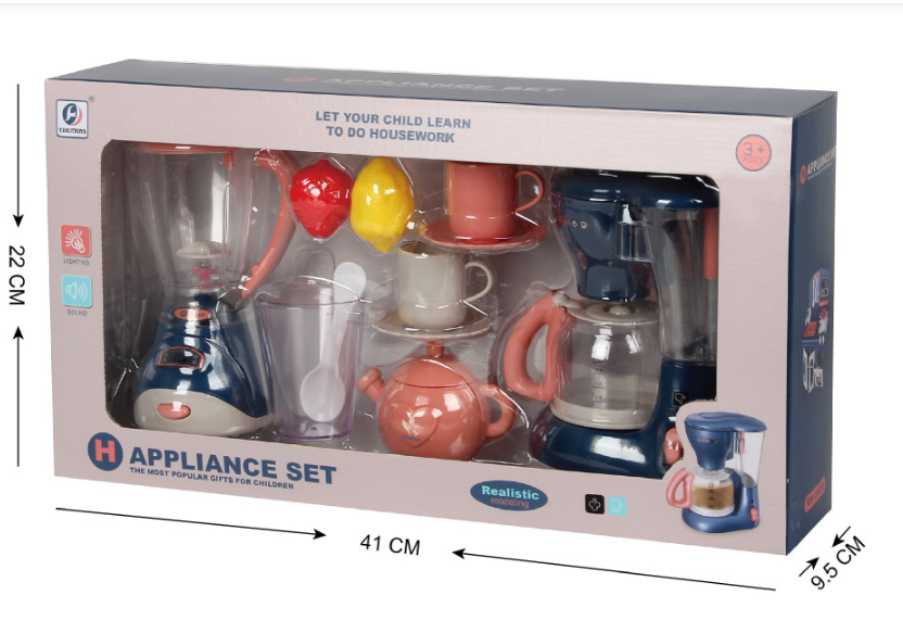 Children's Kitchen Appliance Toy Set