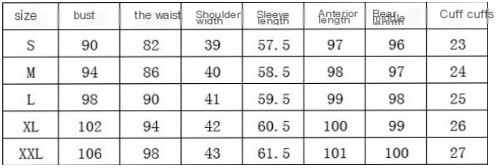 Scarlett Trench Coat