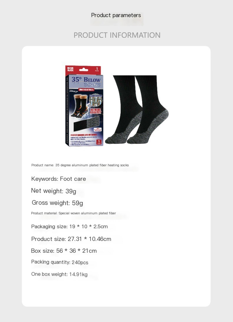 South Moon Heating Socks