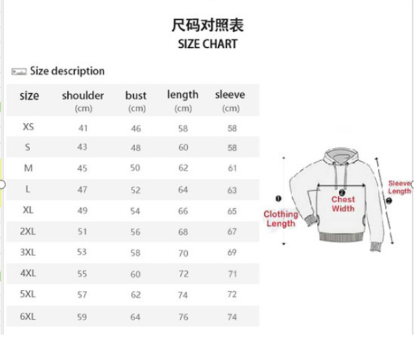 Christmas Sweatshirt 1