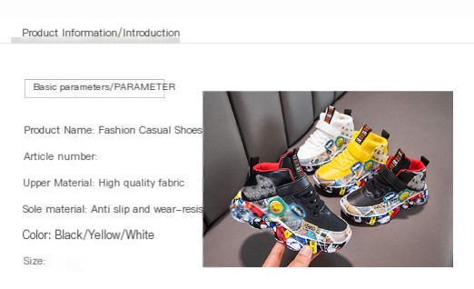 Children's Sports Shoes 2