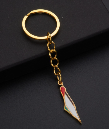 Palestine Chain Necklace Image 7