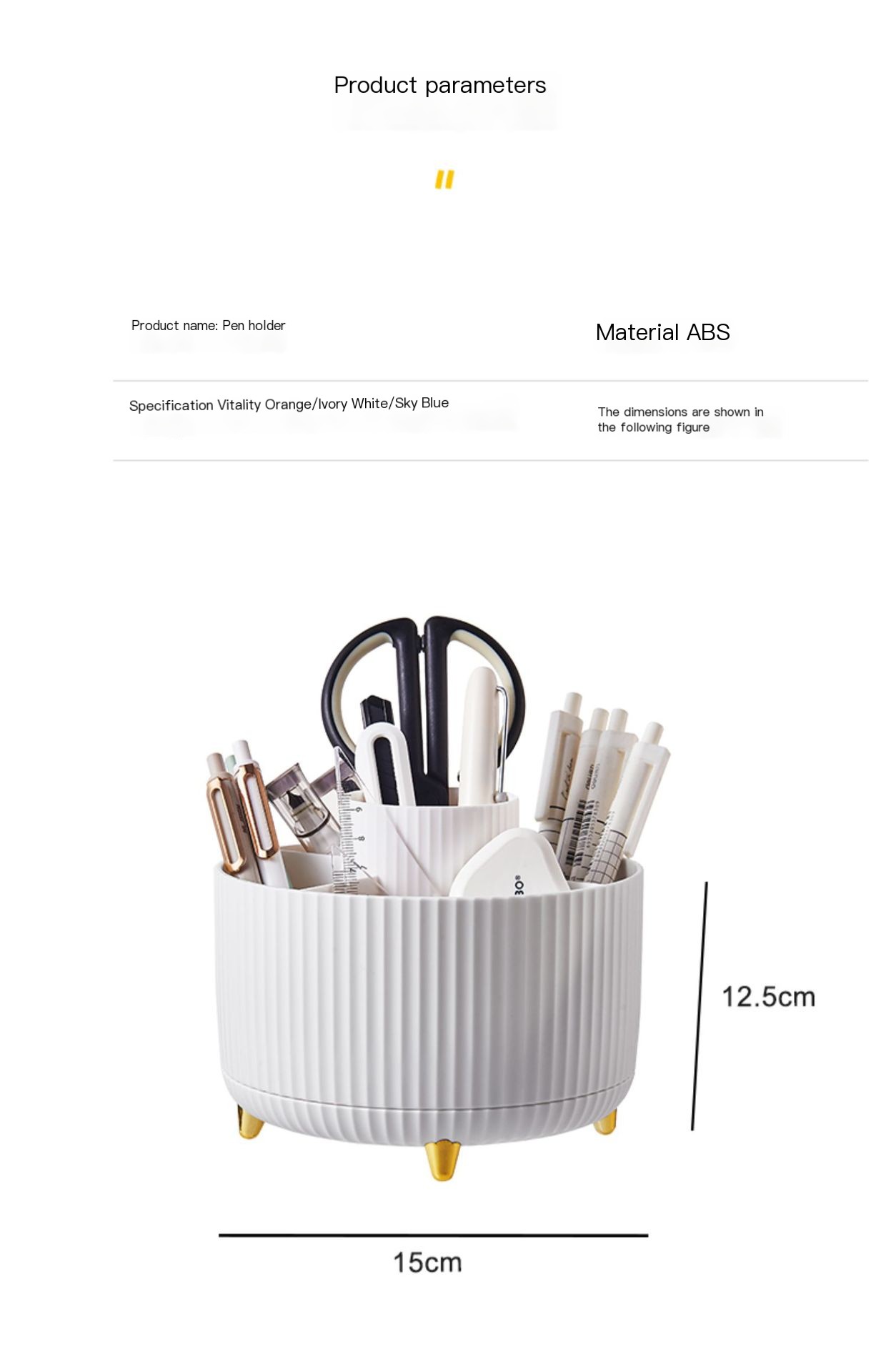 Rotating Pen Holder Image 4
