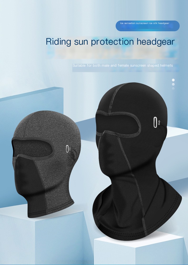 Cycling Mask Image 1