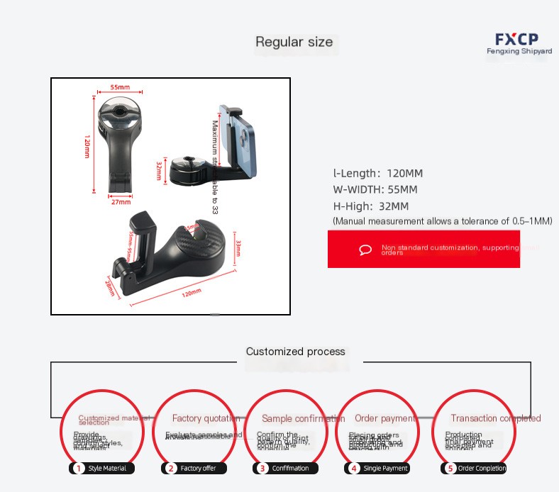 Car Hook Image 2