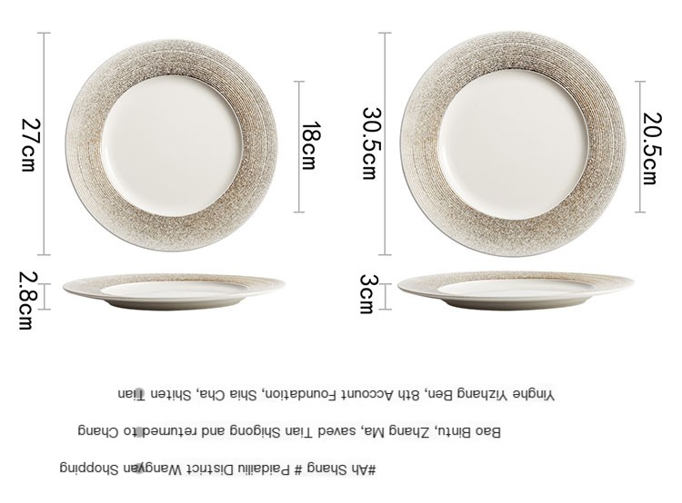 Plate Image 4