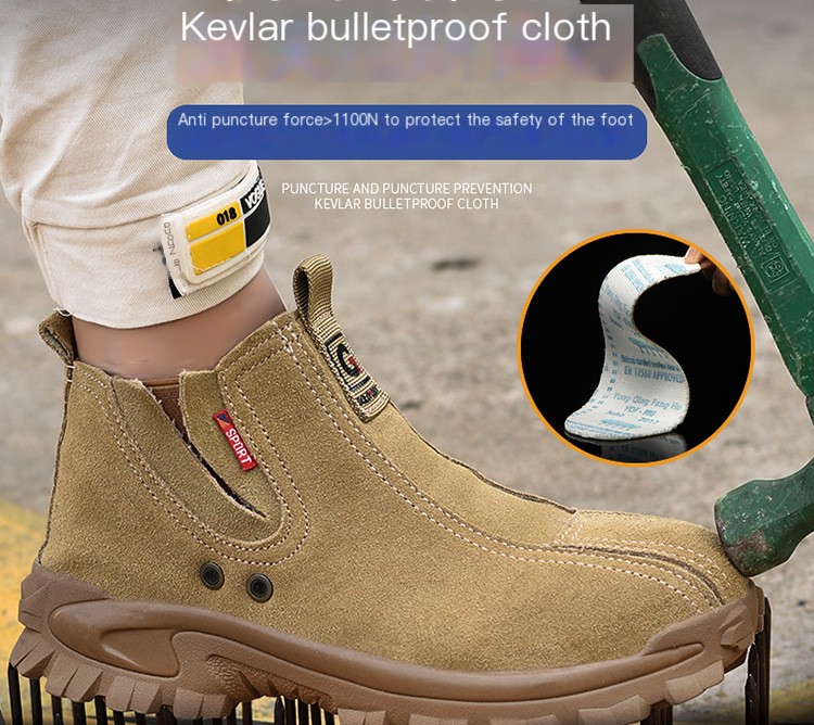 Safety Shoes