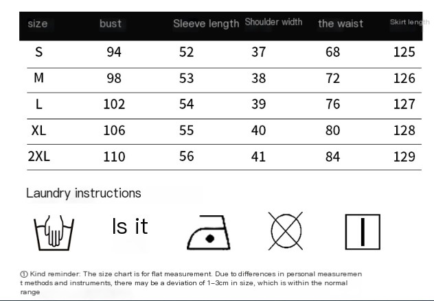 Elegant Windbreaker Image 1