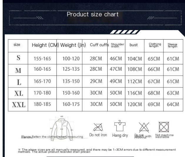 Softshell Jacket Image 1