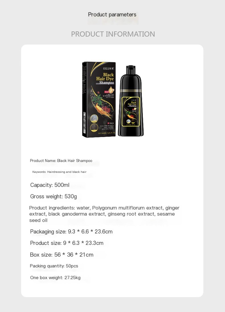 EELHOE Shampoo Image 3