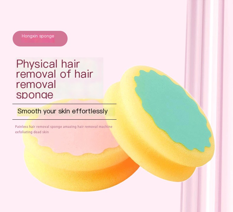 Hair Removal Sponge Image 1