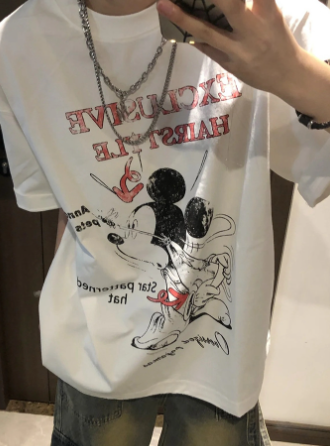 Summer Collection T-Shirt