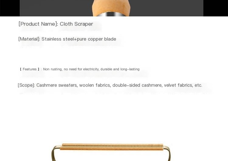 Lint Remover Image 2