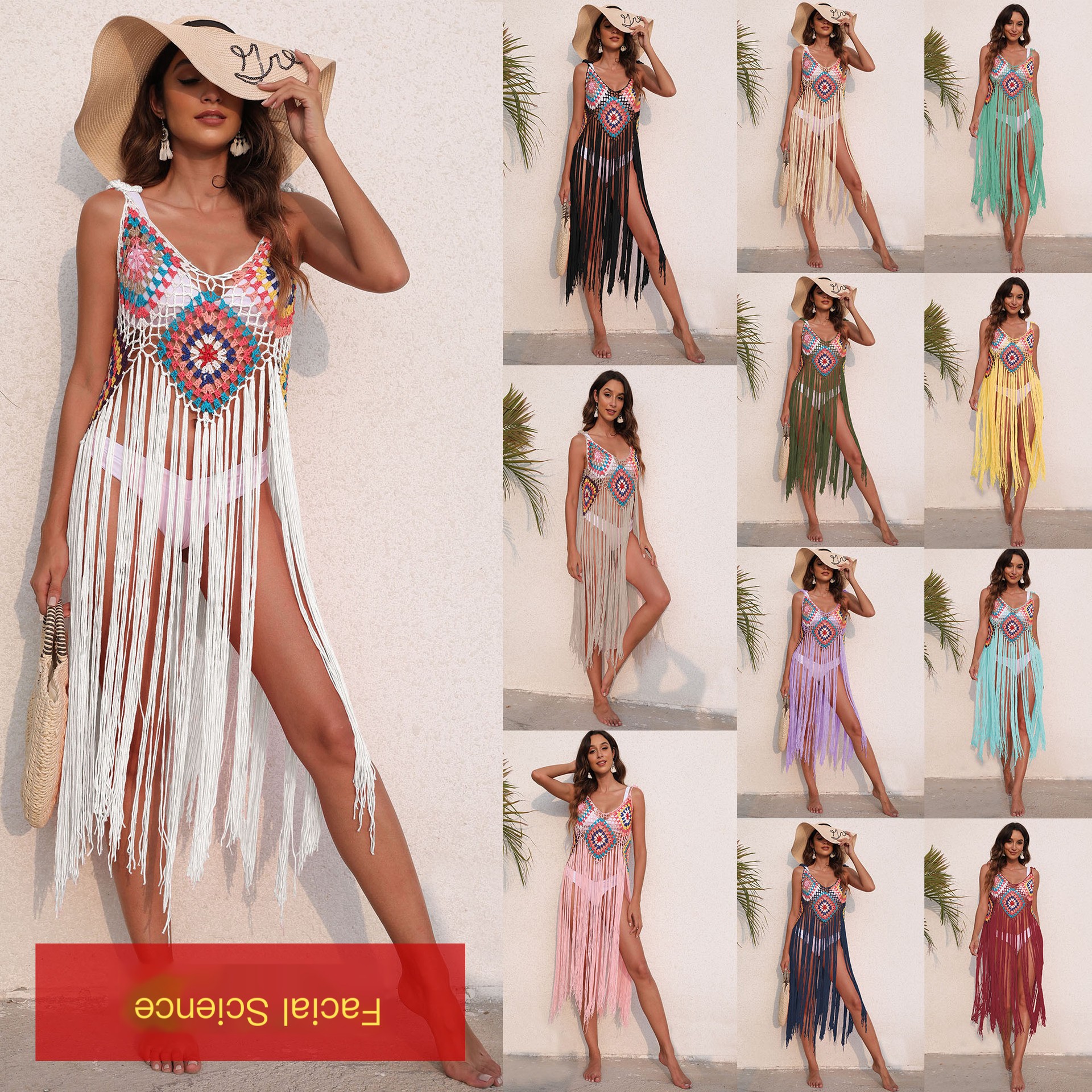 Beach Cover-Up