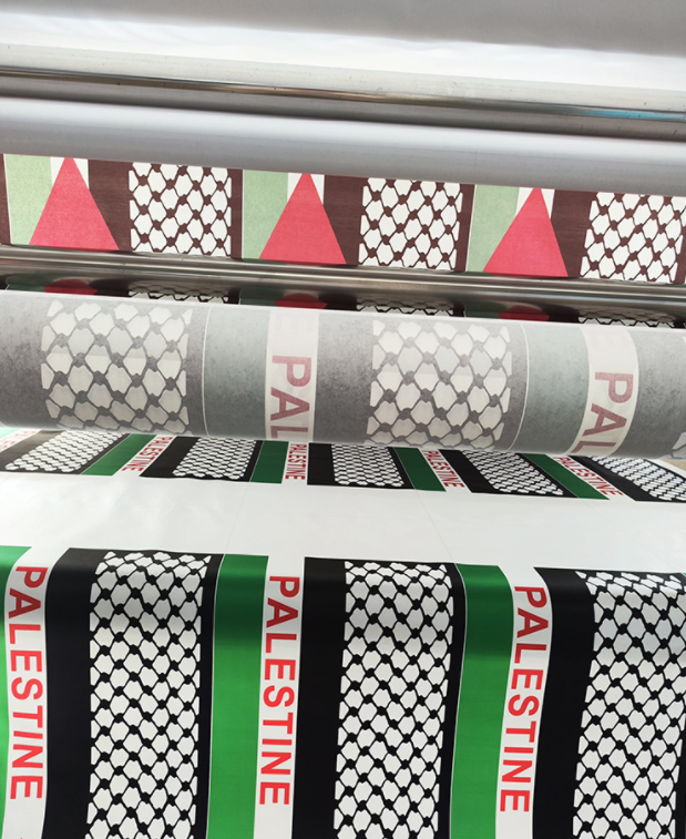 Palestinian Flag Design
