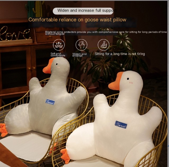 Cartoon Goose Lumbar Support Pillow