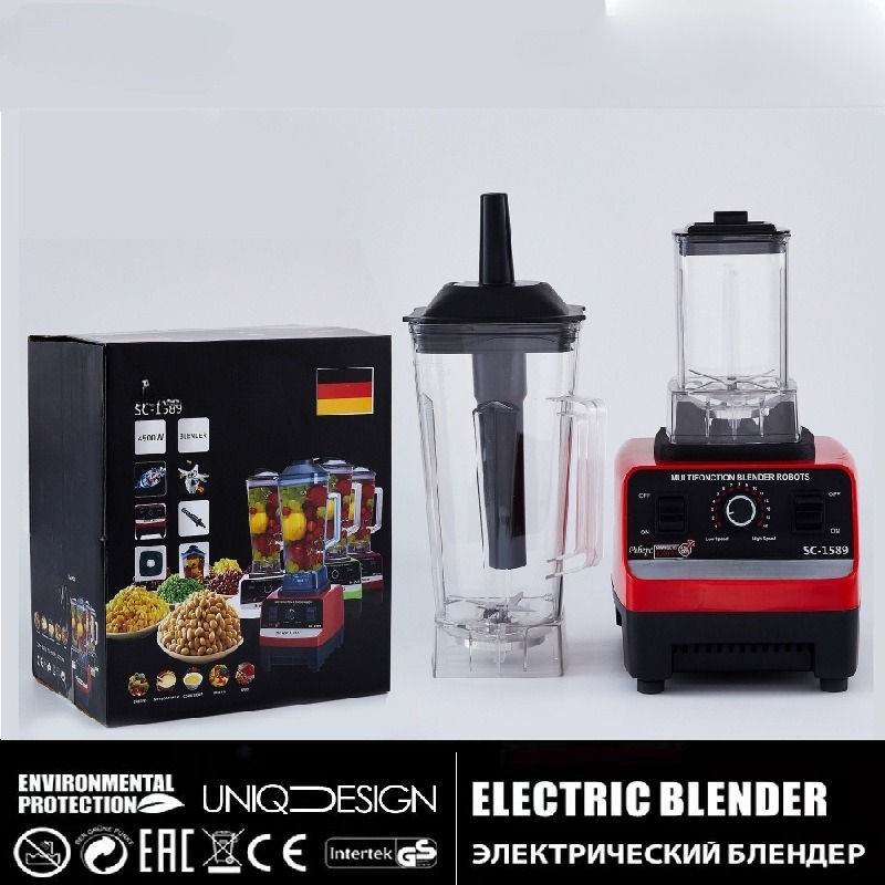 Electric Blender