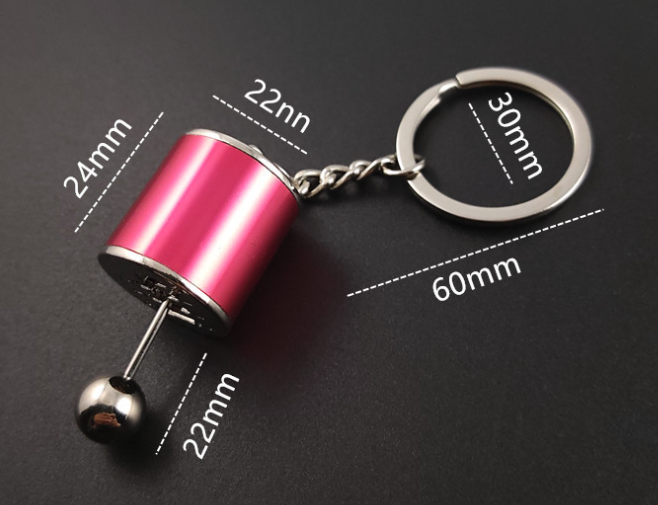 Creative Six-Speed Keychain