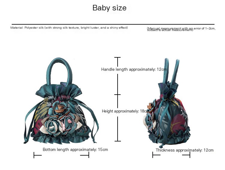 手拎小包 Image 1