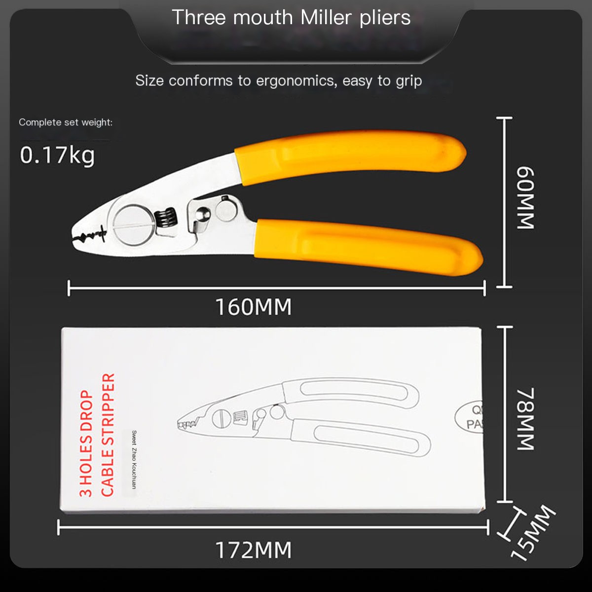 Fiber Optic Cable Stripper Image 5