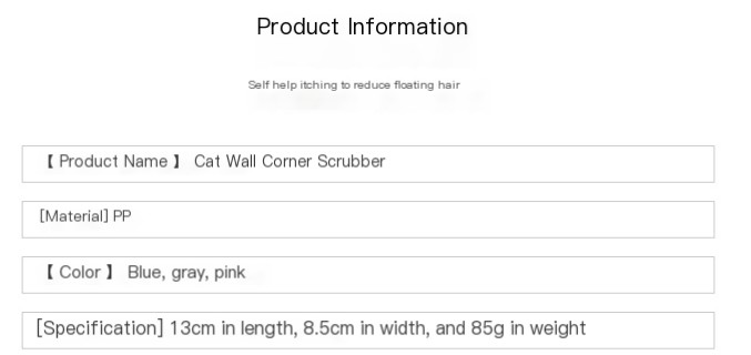 Cat Self Groomer