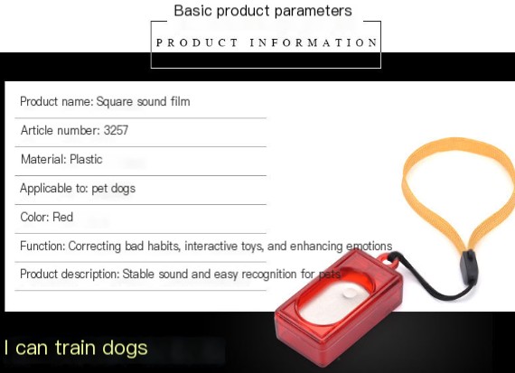 Square Trainer Pet Clicker