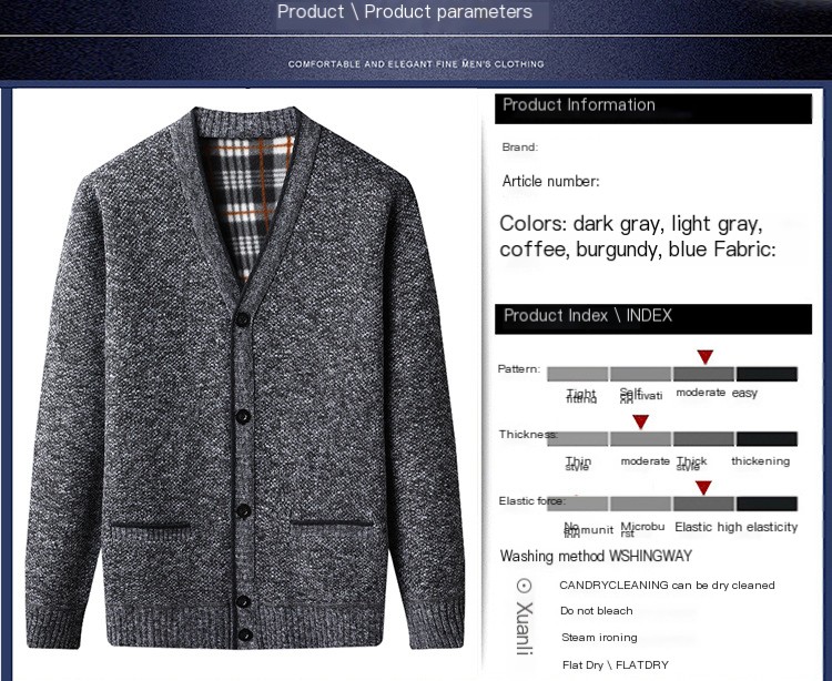 Men's Plush Knit Button Cardigan Sweater