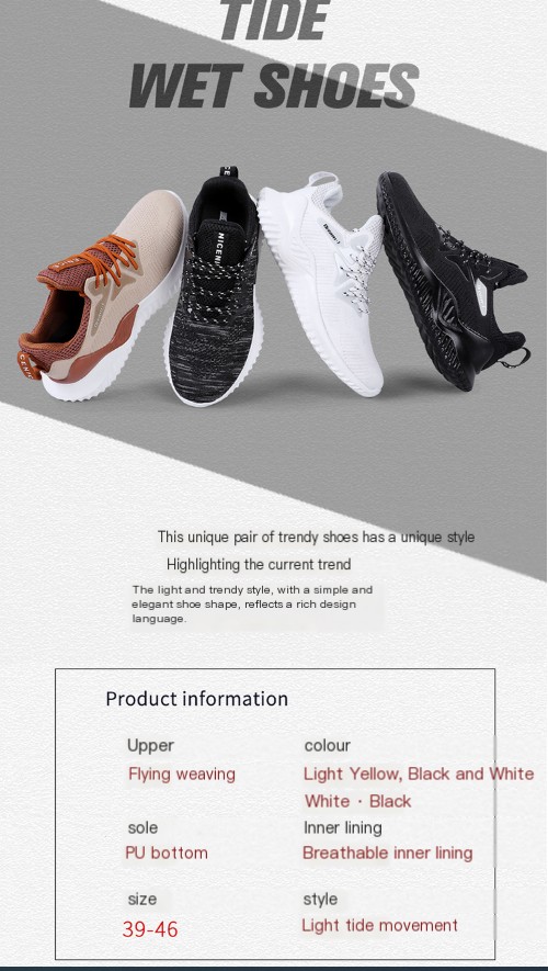 Sports Casual Shoes Image 1
