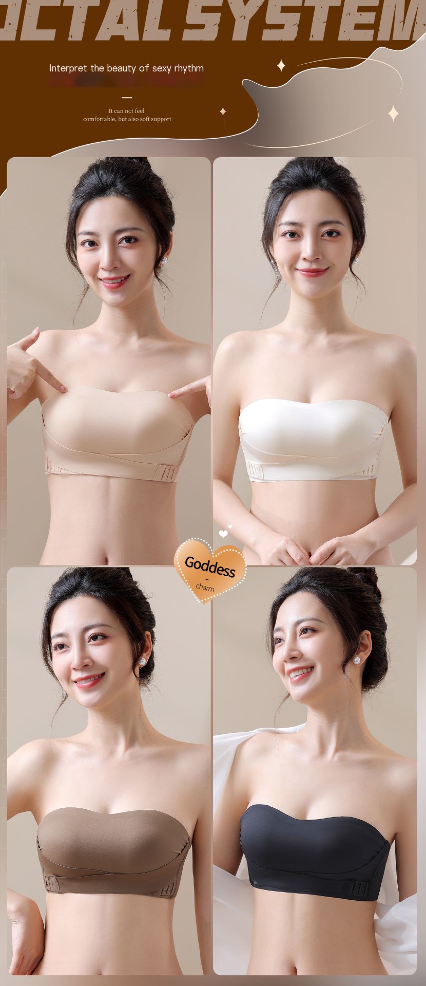 Strapless Bra Image 1