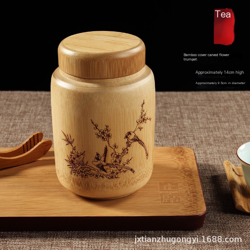 Bamboo Tea Canister