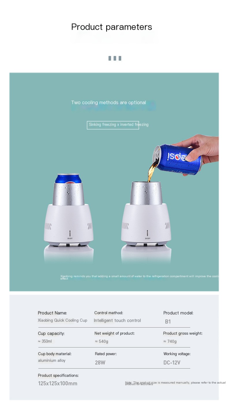 Smart Beverage Cooler Image 15