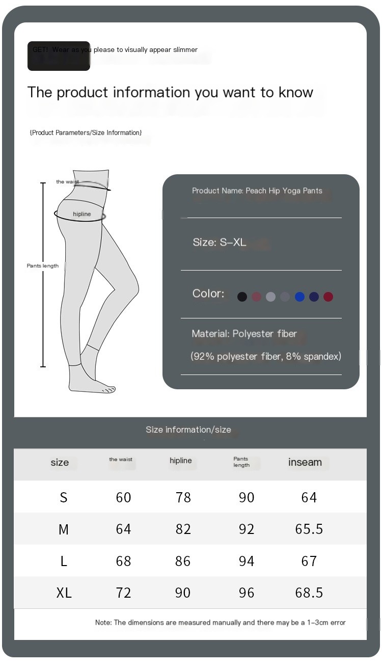 Peach Hip Fitness Pants