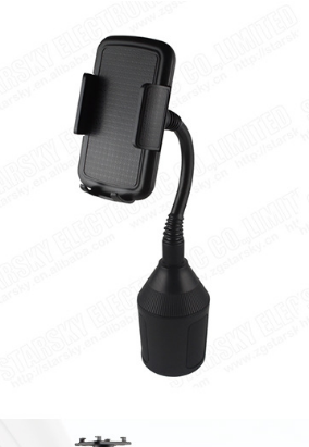 Automobile Cup Holder Phone Mount