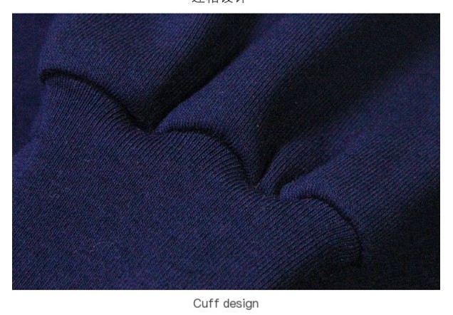 Hooded Knit Sweater Image 10