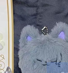 Satoru Gojo Plush Keychain