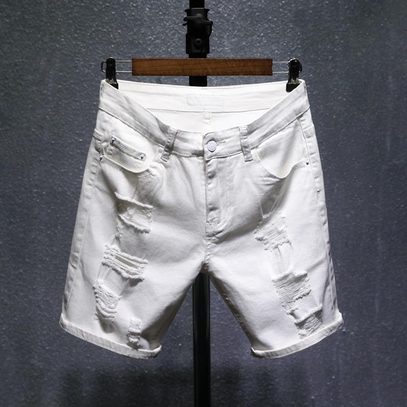 Men's Ripped Denim Shorts