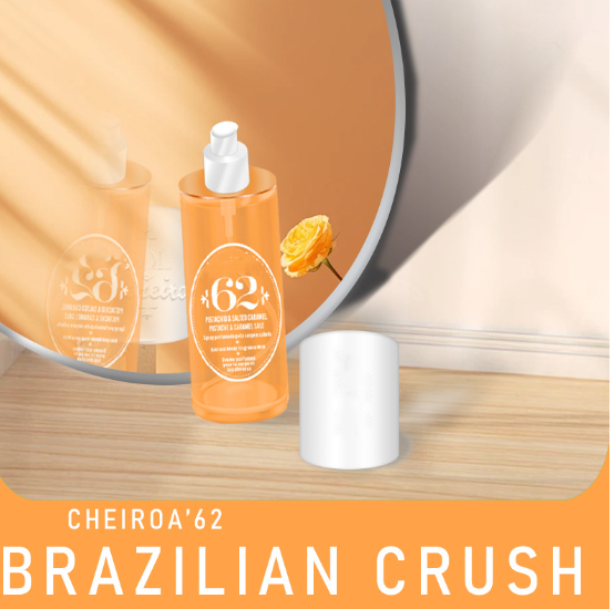 Brazil Crushed Perfume Spray