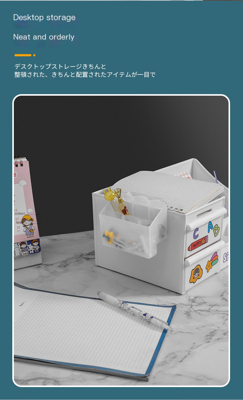 Refrigerator Side Door Storage Box Image 1