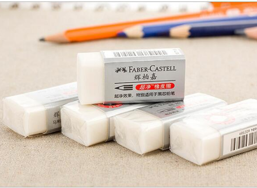 Clean Eraser in Use