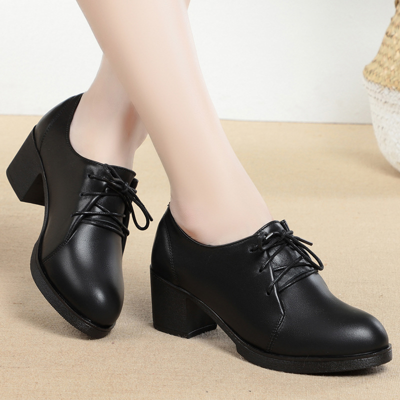 Comfort Fit