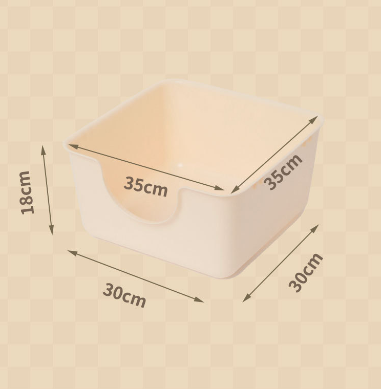 Compact Cat Litter Box