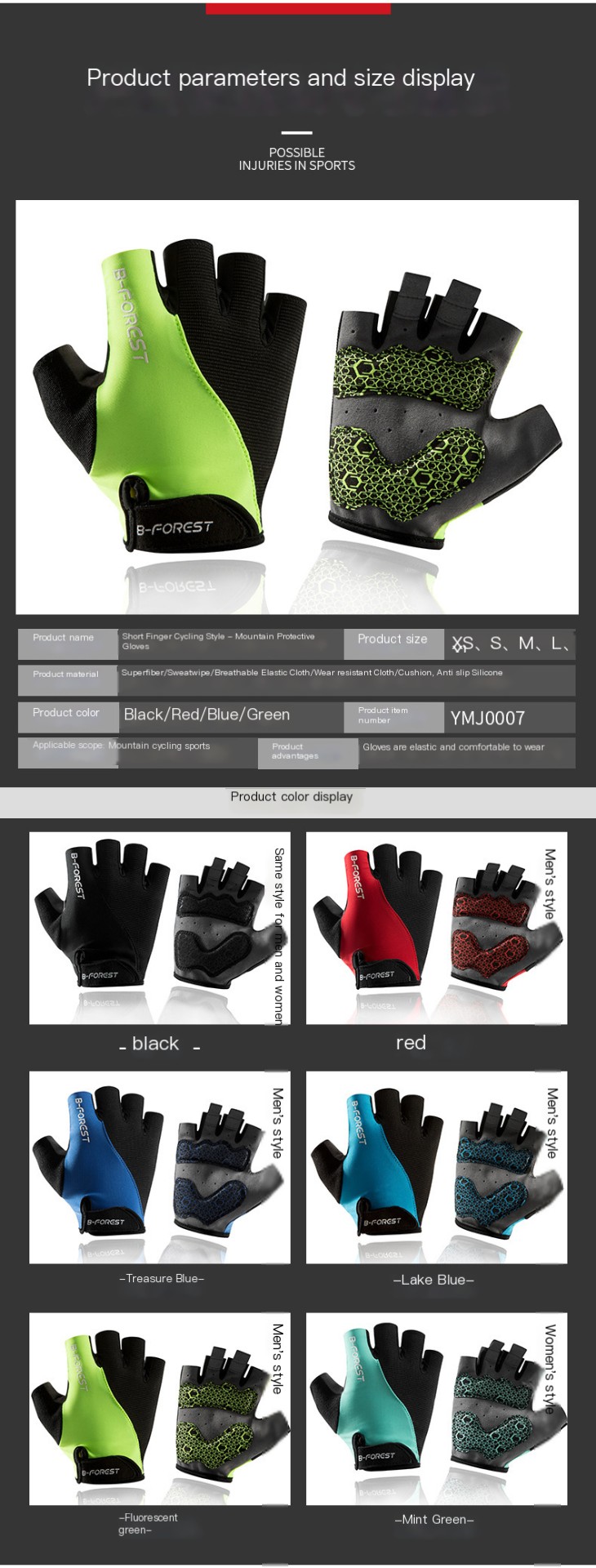 Ridding Gloves 2