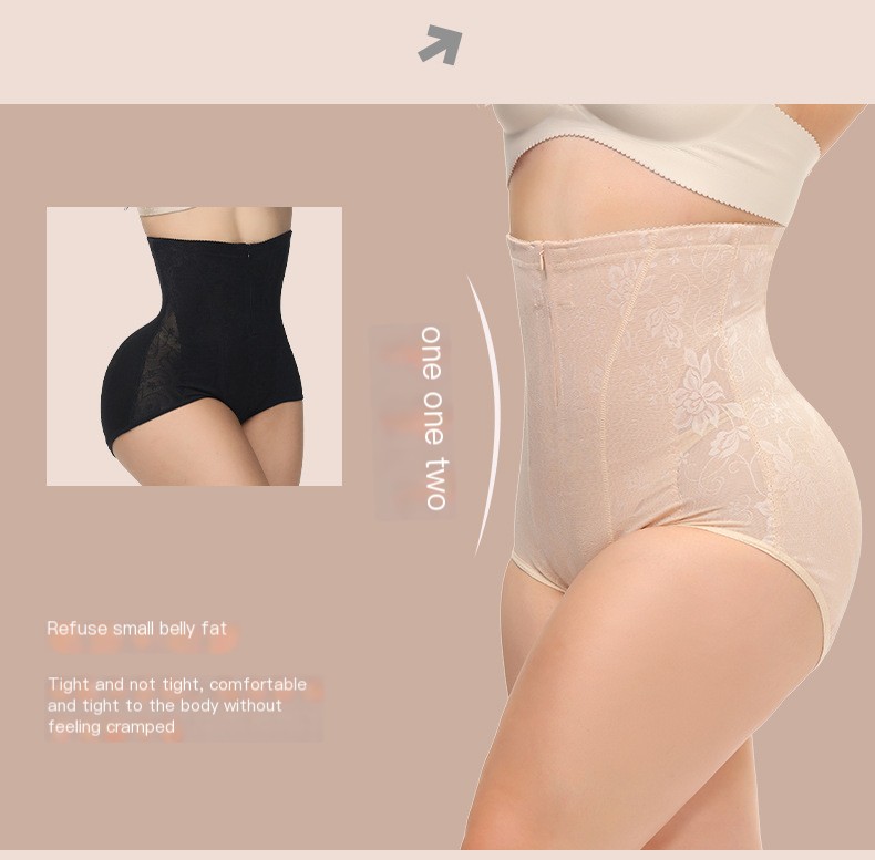 Shaping Pants Image 3