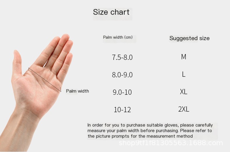 Gloves Image 1